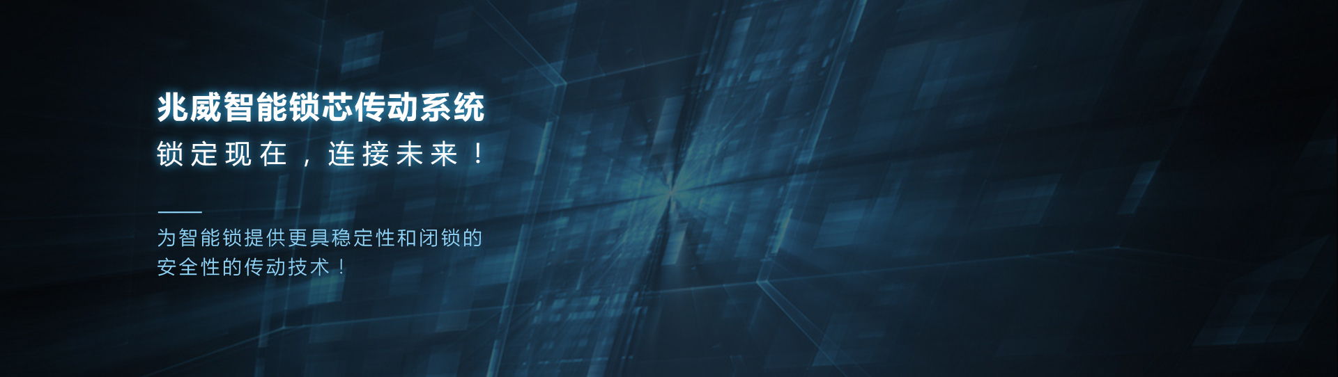 DB�ٷ���վ������о����ϵͳ